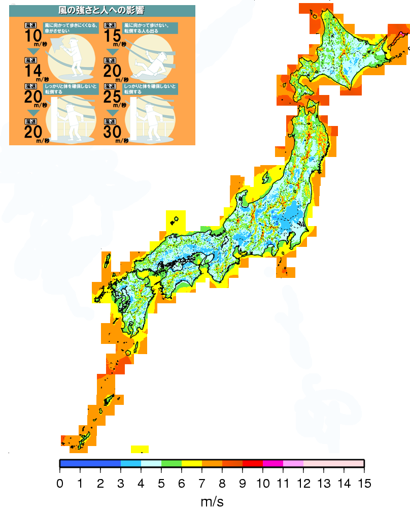 全国風圧状況地図