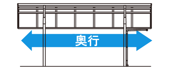 片流れ側面寸法画像