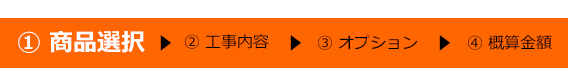 ナビ1
