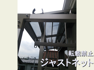 神奈川県ｒ様邸テラス屋根