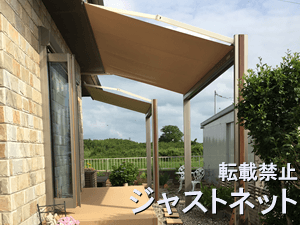 茨城県A様邸施工例