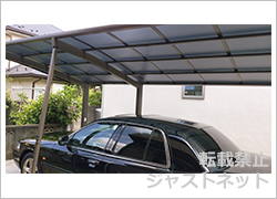 神奈川県I様邸 カーポートネスカR延長 施工例