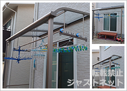 福岡県M様邸 テラス屋根スピーネR600 施工例