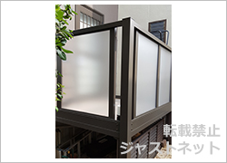 愛知県M様邸 バルコニー ビューステージH 施工例