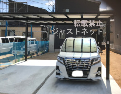 香川県T様邸 カーポート ネスカFワイド 施工例