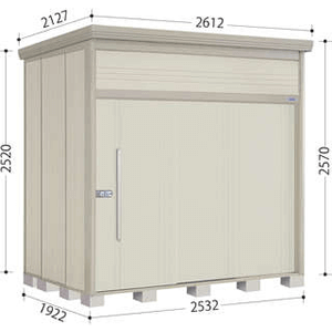 JN2519画像