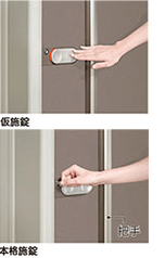 タクボ物置の倉庫は左右の開閉が設置時に変更できます。