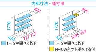 GP155A寸法図