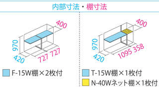 GP155D寸法図