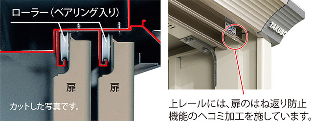 LIXIL 物置 屋外収納庫 タクボ物置 グランプレステージ ジャンプ GPシリーズ 小型物置(収納庫) 全面棚タイプ GP-155DF 家庭  一般住宅用小型物置 物置、車庫